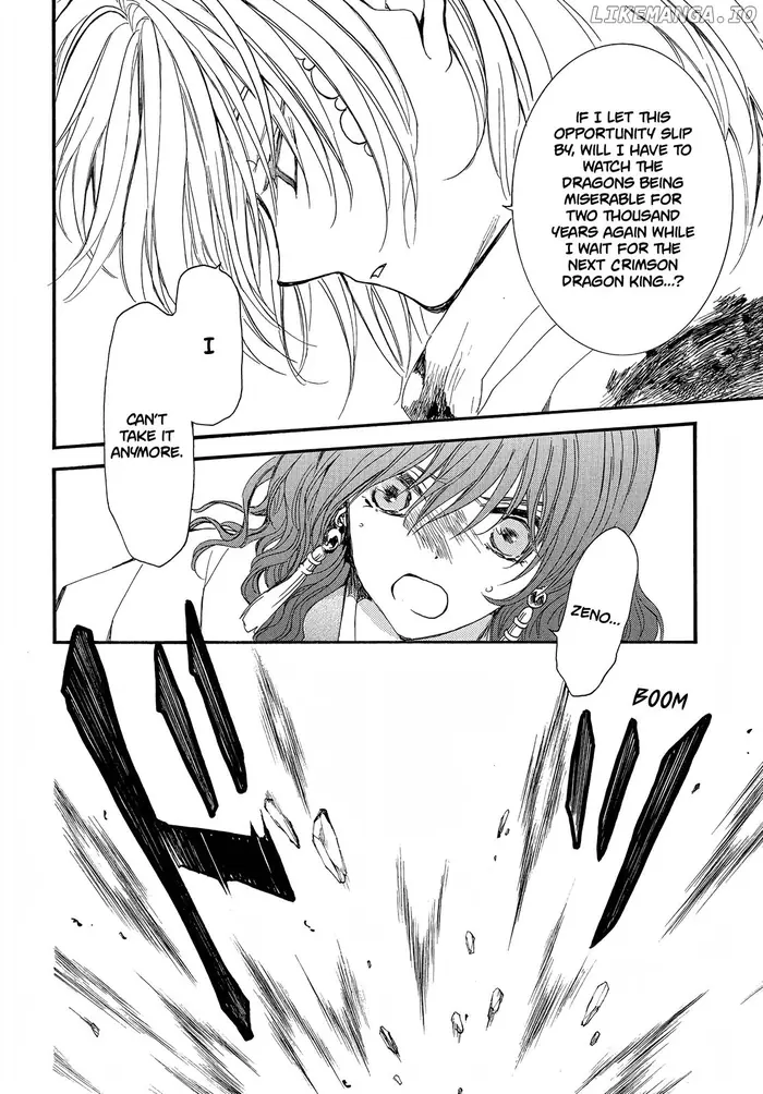 Yona of the Dawn Chapter 253 image 25_optimized